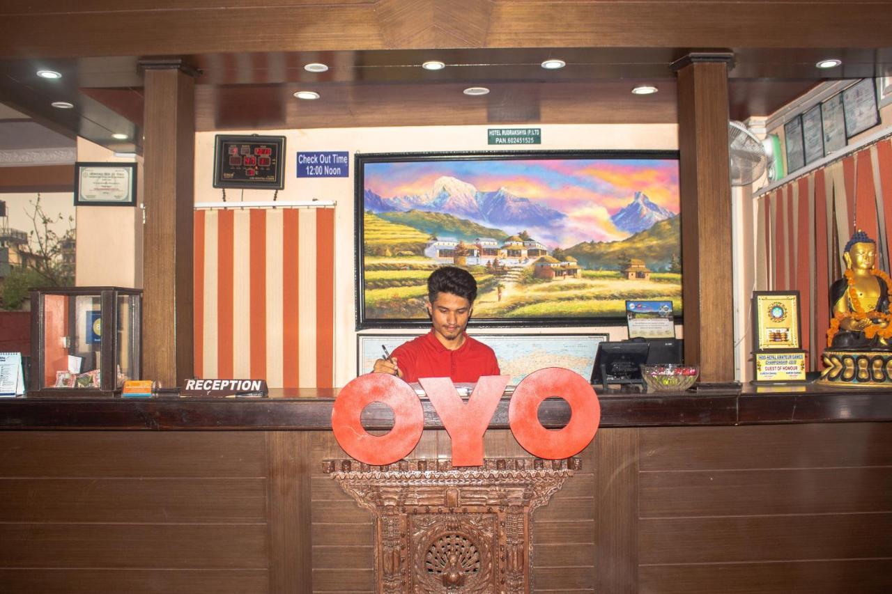 Hotel Rudrakshya Покхара Экстерьер фото